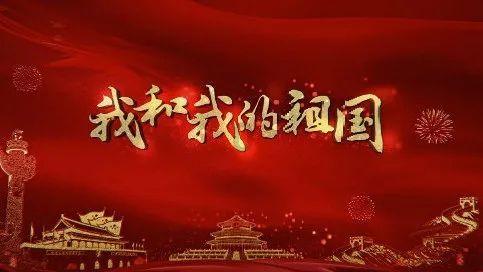 逃离危险禁地