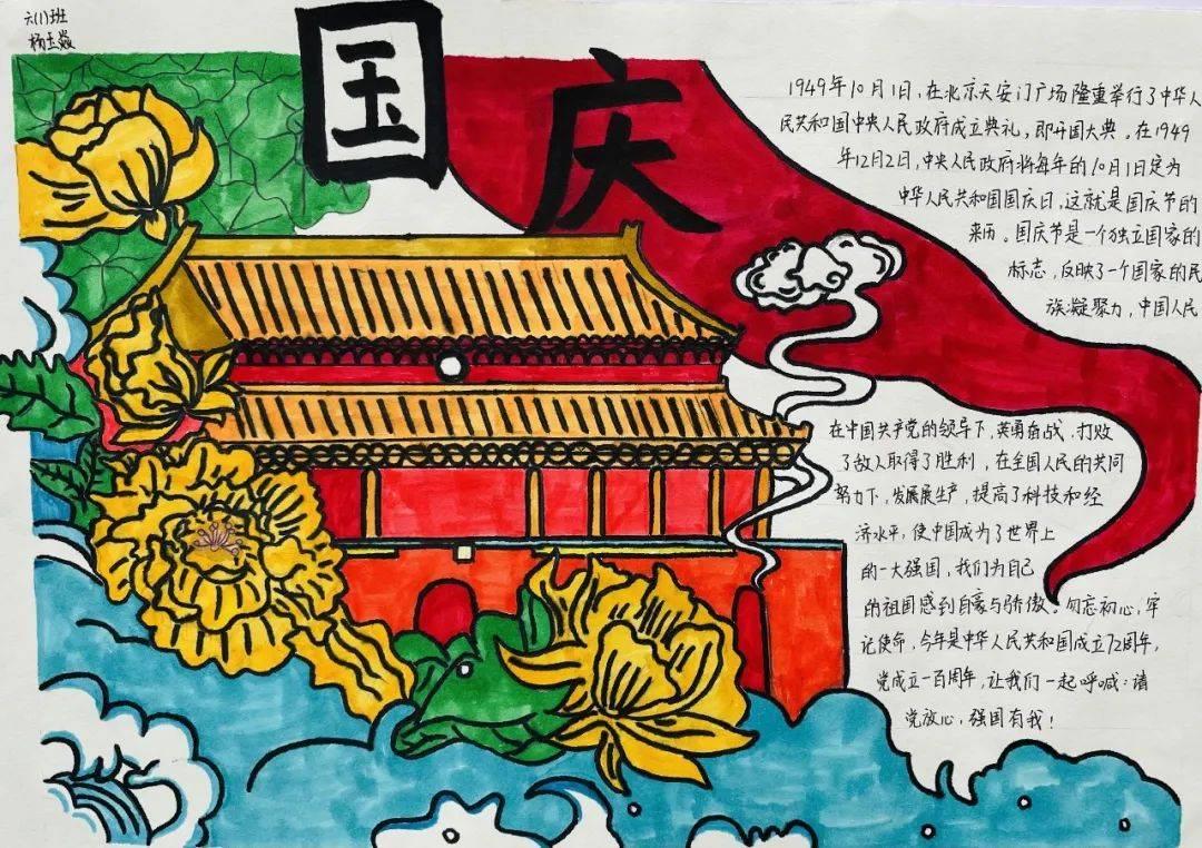 三峡人寿股东变更:迪马工业拟出清逾9%股份,重庆高速接盘